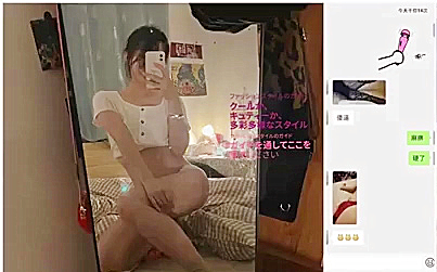 真实约P现场 杭州妹子就是骚